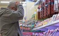 Цифри невтішні: експерт пояснив, як українці розплатились за інфляцію заощадженнями