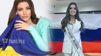 Росіянка на «Міс Всесвіт 2023» таки звернулася до українки: відомо, що вона їй сказала
