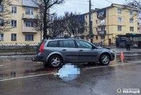 Неподалік Рівного Renault на смерть збив велосипедистку (ВІДЕО)