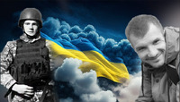 У Рівному попрощаються з двома молодими Захисниками, які віддали за Україну найдорожче