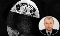 Під час відпустки на Рівненщині помер молодий поліцейський (ФОТО)