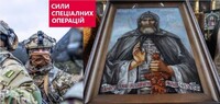 Святий Ілля Муромець Києво-Печерський став небесним покровителем ССО України (ФОТО)