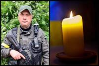 Віддав життя за Україну: у Рівному попрощаються з головний сержант-командиром