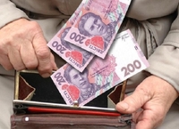 В Україні анонсували зростання пенсій: коли чекати на +500 грн