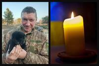 Віддав життя за Україну: у Рівному попрощаються із загиблим Героєм 