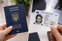 Закордонний паспорт не оформлять без цього: що потрібно зробити перед подачею документів