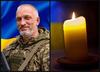 Майже два роки вважався зниклим безвісти: у Рівному попрощаються із полеглим Героєм