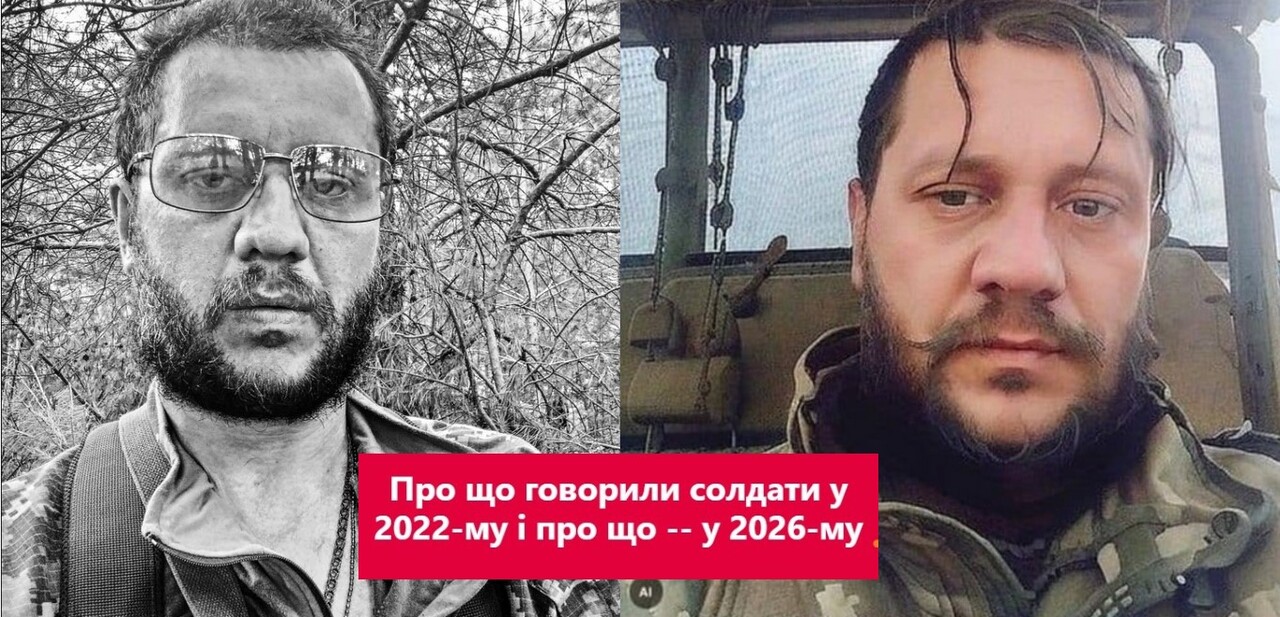 Військові на ЛБЗ тепер хочуть, щоб, коли буде «мир», аби їм залишили – зброю (ФОТО)