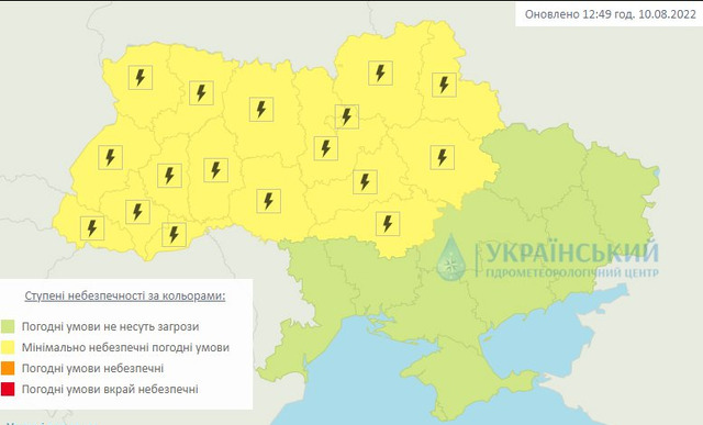 Карта Українського гідрометцентру