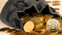 Цю монету можна продати за понад 50 000: як виглядає «золота гривня»  