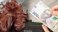 Мідь знову здорожчала: скільки платять за цінний брухт