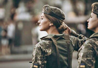 Мобілізація в Україні: що загрожує жінкам, які НЕ стануть на військовий облік? 