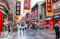 У Китаї є все: дарма так думали. Три звичні речі, які там важко знайти