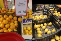 Людей обурюють ціни на лимони в торгових закладах Рівного (ФОТО)