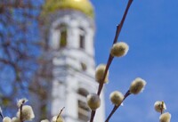 12 квітня - Лазарева субота: звичаї, прикмети та заборони дня