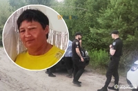 Чоловік у розпачі дзвонив у поліцію: на Рівненщині зникла 56-річна жінка (ФОТО)
