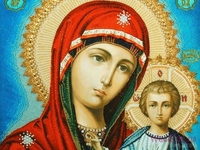 4 листопада - зимової Казанської ікони Богоматері