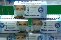 Які аптеки Рівного заявляють про наявність масок та респіраторів (ПЕРЕЛІК)