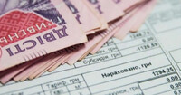 Субсидія на опалювальний сезон 2025-2026: кому доведеться звернутися за перепризначенням