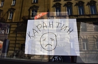 Не витримали карантин. 12 тисяч кафе в Україні ліквідовано