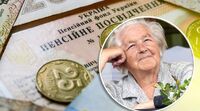 Часте запитання громадян при оформленні пенсії в Україні: що відповідає Пенсій Фонд