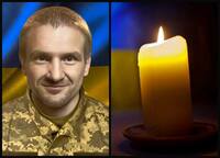 Загинув на Донеччині: у Рівному попрощаються з Героєм