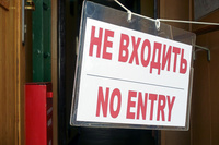 «Русским и собакам входа нет», - відомий російський музикант про ставлення до співвітчизників у Європі (ВІДЕО)