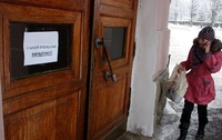 Школи Рівненщини масово закривають на карантин через грип та ГРВІ