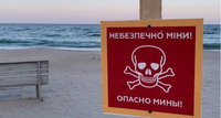 Люди підірвалися: Російська міна вбила трьох цивільних на пляжі Херсонщини