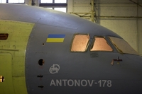 Вперше в історії незалежної України армія отримає нові літаки Ан-178