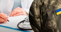 Які хвороби шкіри звільняють від мобілізації: Офіційний перелік Міноборони