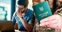 В Україні готують перегляд відстрочок: кого з працівників чекає мобілізація