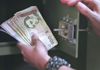 На Рівненщині шукають, кому віддати 8,5 тис. гривень