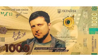 Чи помістять портрет Зеленського на гривнях? Історик оцінив, наскільки це реально