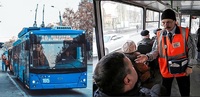 РІВНЕ: Проїзний в Тролейбусі – 300 грн/міс. Одна поїздка – 10 грн. Маршрутка – 14 грн