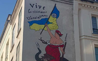 У центрі Парижа з'явився мурал на підтримку України (ФОТО)