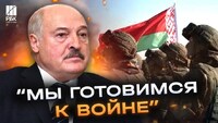 Війська Білорусі сунуть у сторону Рівненщини і Житомирщини: відомо, чи є вже на кордоні ворожа техніка (ВІДЕО)