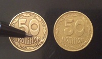 Потрусіть гаманця – там могла завалятися монета вартістю 3 000 гривень (ФОТО)