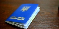 Довго чекаєте свій закордонний паспорт? Цьому є пояснення