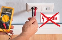 У розетці більше не буде 220 вольтів – що зміниться для споживачів