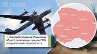 Масований ракетний удар по Україні: Коваль повідомив, що відбувалося на Рівненщині