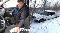 Вдихав у себе, щоб обманути лікаря: На Рівненщині у чагарниках виявили п’яного водія (ФОТО)