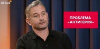«Українська культура не має сміливості», або Те, чого не розуміє навіть Жадан (ФОТО/ВІДЕО)