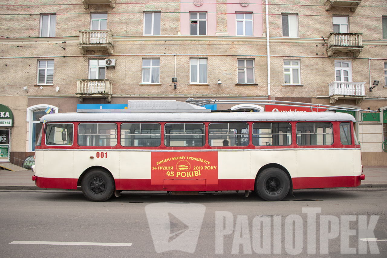 Перший рівненський тролейбус 