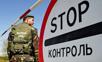 Ці спроби не припиняються: скільки українців намагалися нелегально перетнути кордон з початку повномасштабного вторгнення