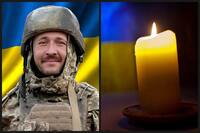 « Хотів ще жити, творити, любити...», - Рівне попрощається з Героєм 