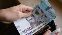 Скільки отримують українці з інвалідністю III групи: актуальні суми