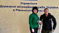У Рівному відновили паспорт військовику з Донеччини
