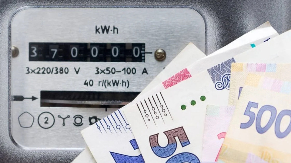 Чи зростуть тарифи на світло з 1 травня: Що кажуть у Міненерго