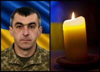 Троє дітей залишилися без батька: у Рівному попрощаються із полеглим Героєм 